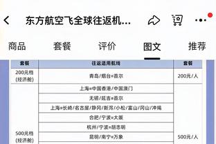 188金宝搏赌钱截图1